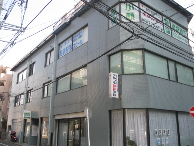 アコルデビル3F