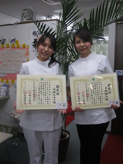 中野さん&木村さん