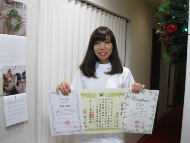 重松さん2