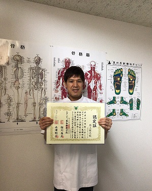 井上さん1