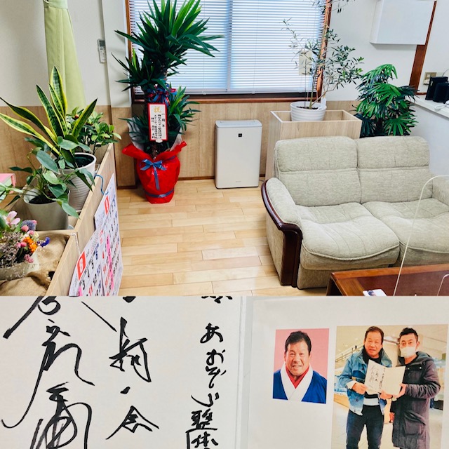 吉池さん 院内