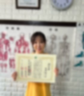 Ñさん