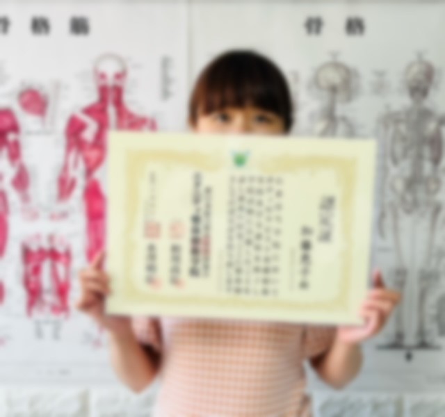 加藤さん