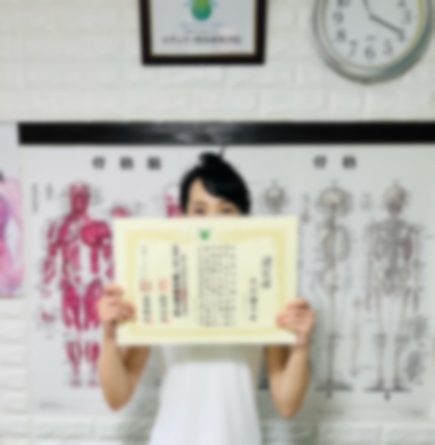 大沢優子さん認定証